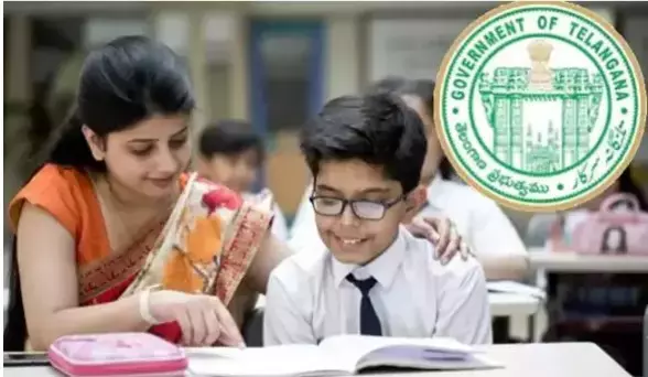 तेलंगाना TET की आंसर-की जारी उम्मीदवार रविवार तक ऑनलाइन आपत्ति दर्ज करा सकते तेलंगाना TET की आंसर-की जारी उम्मीदवार रविवार तक ऑनलाइन आपत्ति दर्ज करा सकते