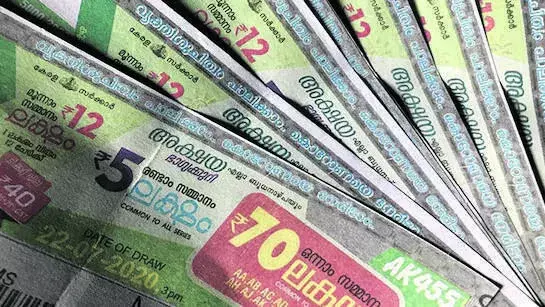 Kerala: आरोपी की मानसिक स्थिति जांचने के लिए कोर्ट ने मेडिकल बोर्ड को निर्देश