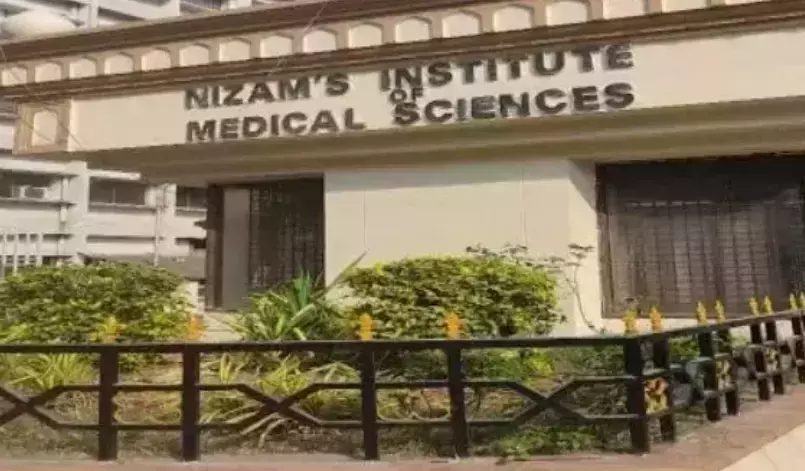 एक्साइज कांस्टेबल सौम्या की हालत गंभीर  NIMS में मल्टीपल ऑर्गन फेलियर से जूझ रही