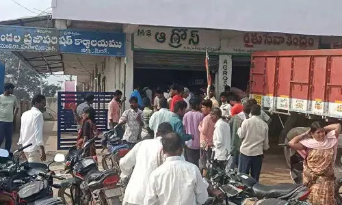 हवेली घनपुर के किसान फर्टिलाइजर App Booking को लेकर संघर्ष कर रहे