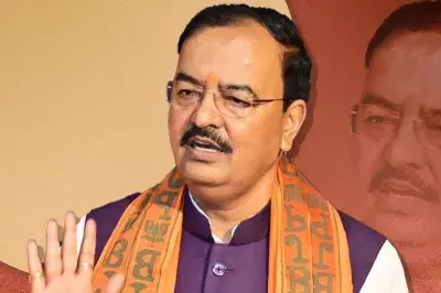Lucknow: डिप्टी CM केशव प्रसाद मौर्य ने विपक्ष पर साधा निशाना Lucknow: डिप्टी CM केशव प्रसाद मौर्य ने विपक्ष पर साधा निशाना