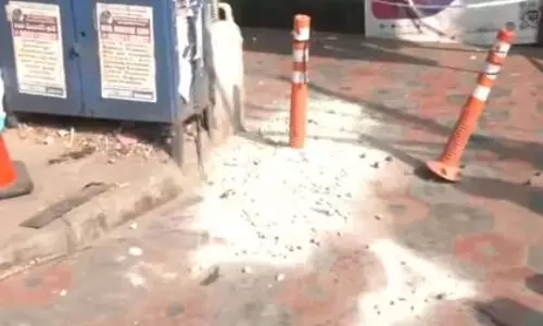 हैदराबाद: ATM लूट में एक शख्स घायल, ₹6 लाख की चोरी हैदराबाद: ATM लूट में एक शख्स घायल, ₹6 लाख की चोरी