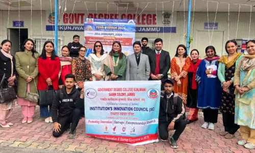 GDC Kunjwani ने आईआईएम जम्मू के साथ युवा-उद्यम 2026 की मेजबानी की