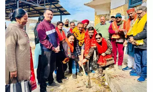 Randhawa ने गोरखा नगर में शमशान घाट के कायाकल्प कार्य का शुभारंभ किया Randhawa ने गोरखा नगर में शमशान घाट के कायाकल्प कार्य का शुभारंभ किया