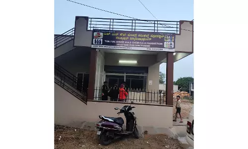 NCB ने मैसूरु में अंतरराज्यीय ड्रग तस्करी रैकेट का भंडाफोड़ किया, चार गिरफ्तार NCB ने मैसूरु में अंतरराज्यीय ड्रग तस्करी रैकेट का भंडाफोड़ किया, चार गिरफ्तार