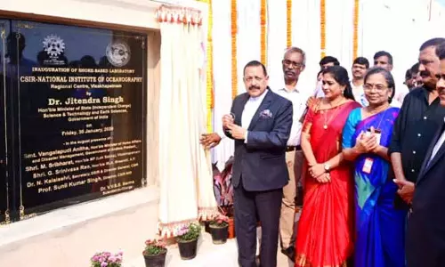 Dr. Jitendra ने विशाखापत्तनम में 32 करोड़ रुपये के ओशनोग्राफी सेंटर का उद्घाटन किया