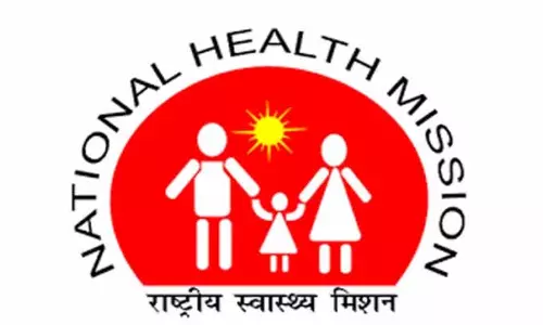 NHM कर्मचारियों ने नियमितीकरण, नौकरी नीति, सामाजिक सुरक्षा की मांग की NHM कर्मचारियों ने नियमितीकरण, नौकरी नीति, सामाजिक सुरक्षा की मांग की
