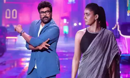 माना शंकरा वरप्रसाद गारू OTT पर रिलीज़ होगी.. यह स्ट्रीमिंग के लिए कब से उपलब्ध होगी?! माना शंकरा वरप्रसाद गारू OTT पर रिलीज़ होगी.. यह स्ट्रीमिंग के लिए कब से उपलब्ध होगी?!