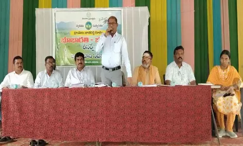 Bhu Bharati पुनः सर्वेक्षण पर आरडीओ वेणु माधवराव Bhu Bharati पुनः सर्वेक्षण पर आरडीओ वेणु माधवराव