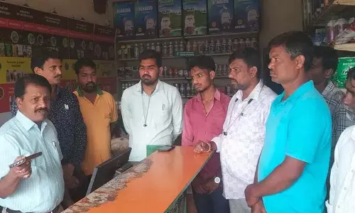 App के माध्यम से भद्राद्रि कोठागुडेम में यूरिया की बिक्री App के माध्यम से भद्राद्रि कोठागुडेम में यूरिया की बिक्री