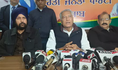 Punjab बीजेपी ने पीएम मोदी को गुरु रविदास दौरे के लिए धन्यवाद कहा Punjab बीजेपी ने पीएम मोदी को गुरु रविदास दौरे के लिए धन्यवाद कहा