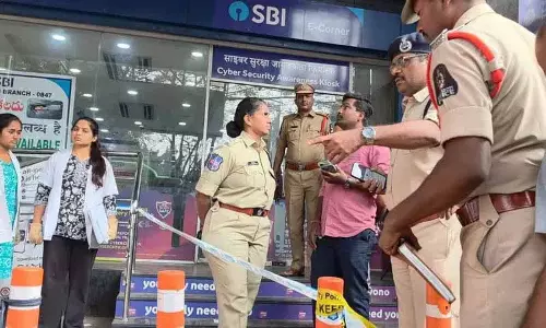 हैदराबाद पुलिस ने कोटी SBI एटीएम लूट की जांच के लिए स्पेशल टीमें बनाईं