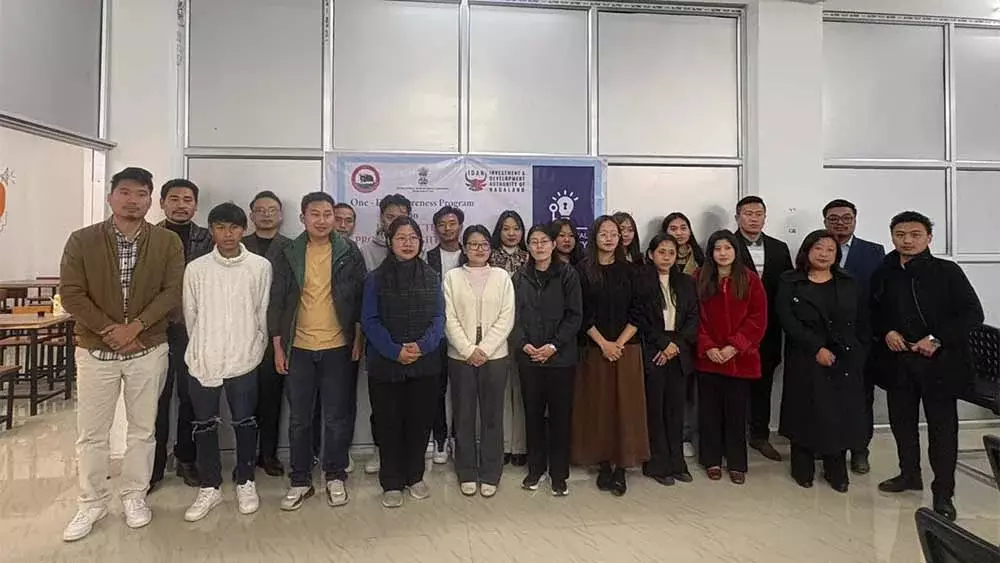 नागालैंड: IDAN कोहिमा में IPR पर जागरूकता कार्यक्रम नागालैंड: IDAN कोहिमा में IPR पर जागरूकता कार्यक्रम