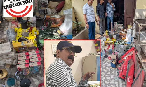 रायपुर में नशे के खिलाफ सख्ती, 2 लाख के गोगो पेपर और हुक्का पॉट जब्त
