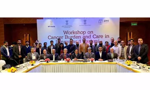 SRINAGAR: सीएस ने नई दिल्ली में उच्च स्तरीय कैंसर परामर्श में भाग लिया SRINAGAR: सीएस ने नई दिल्ली में उच्च स्तरीय कैंसर परामर्श में भाग लिया