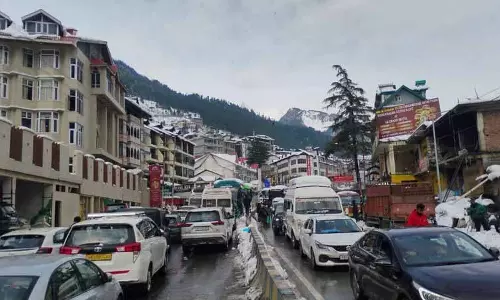 प्रोटोकॉल उल्लंघन के लिए Mandi DC के खिलाफ विशेषाधिकार हनन का नोटिस दायर किया गया