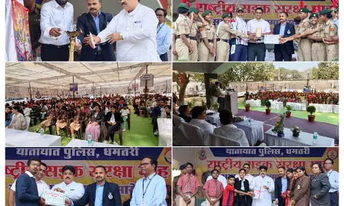 धमतरी में राष्ट्रीय सड़क सुरक्षा माह–2026 का भव्य समापन धमतरी में राष्ट्रीय सड़क सुरक्षा माह–2026 का भव्य समापन