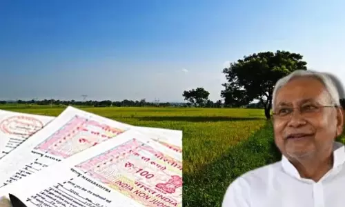 Patna: बुर्जुगों के लिए राहत, घर बैठे जमीन रजिस्ट्री की सुविधा शुरू Patna: बुर्जुगों के लिए राहत, घर बैठे जमीन रजिस्ट्री की सुविधा शुरू