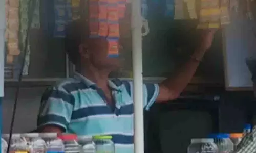 Odisha में निकोटीन वाला पान मसाला नहीं बेचा जाएगा: स्वास्थ्य मंत्री Odisha में निकोटीन वाला पान मसाला नहीं बेचा जाएगा: स्वास्थ्य मंत्री