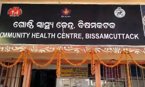 Rayagada में डायरिया संदिग्ध, क्लास 4 की बच्ची की मौत से हड़कंप Rayagada में डायरिया संदिग्ध, क्लास 4 की बच्ची की मौत से हड़कंप