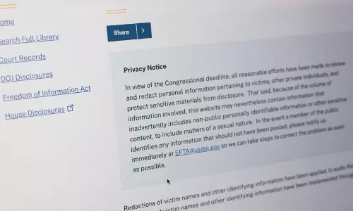Epstein ईमेल पर विदेश मंत्रालय की प्रतिक्रिया Epstein ईमेल पर विदेश मंत्रालय की प्रतिक्रिया