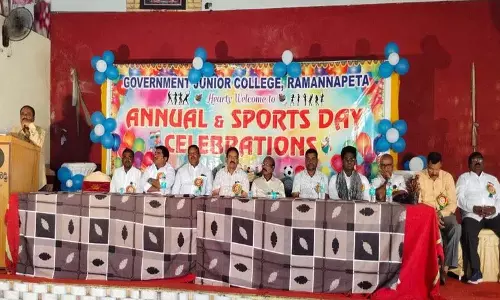 रामानपेट सरकारी जूनियर कॉलेज Annual Day समारोह