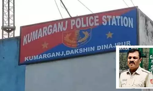 रिटायरमेंट से दो दिन पहले IC का ट्रांसफर; दक्षिण दिनाजपुर पुलिस में हंगामा रिटायरमेंट से दो दिन पहले IC का ट्रांसफर; दक्षिण दिनाजपुर पुलिस में हंगामा