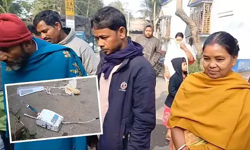 Shantipur Road पर आसमान से रहस्यमयी चीज़ गिरी, जिससे तेज़ आवाज़ हुई Shantipur Road पर आसमान से रहस्यमयी चीज़ गिरी, जिससे तेज़ आवाज़ हुई