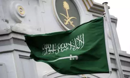 Saudi Arabia ने बलूचिस्तान में आतंकवादी हमलों की कड़ी निंदा की Saudi Arabia ने बलूचिस्तान में आतंकवादी हमलों की कड़ी निंदा की