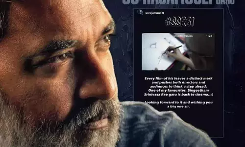 SS Rajamouli ने SSR61 के लिए सिंगीथम श्रीनिवास राव की वापसी पर जताई उत्सुकता SS Rajamouli ने SSR61 के लिए सिंगीथम श्रीनिवास राव की वापसी पर जताई उत्सुकता