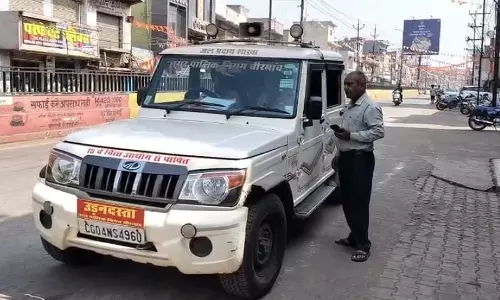 पुलिस ने नशे के खिलाफ जारी किया न्यायालय का प्रतिबंधात्मक आदेश