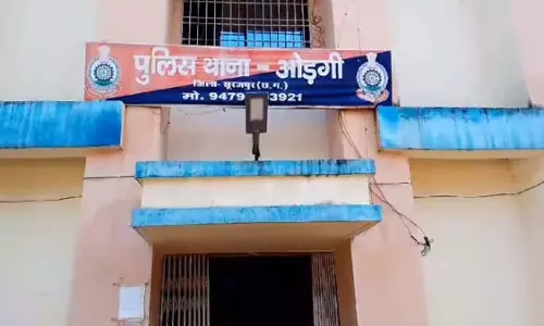 जंगल में फेंके गए नवजात बच्चे को ग्रामीणों ने बचाया, ओढ़गी पुलिस ने जांच शुरू की जंगल में फेंके गए नवजात बच्चे को ग्रामीणों ने बचाया, ओढ़गी पुलिस ने जांच शुरू की