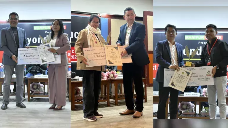 Manipur: पहला मणिपुर डिजिटल मीडिया कॉन्क्लेव, पत्रकारिता पुरस्कार आयोजित Manipur: पहला मणिपुर डिजिटल मीडिया कॉन्क्लेव, पत्रकारिता पुरस्कार आयोजित