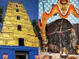 Hasanamba Temple:साल में एक बार खुलता है ये 800 साल पुराना मंदिर, बेहद अनोखी है कहानी Hasanamba Temple:साल में एक बार खुलता है ये 800 साल पुराना मंदिर, बेहद अनोखी है कहानी