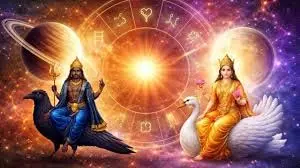 Chalisa Yog: 1 फरवरी से बन रहा अद्भुत संयोग, इन 3 राशियों के लिए बढ़ सकता है तनाव Chalisa Yog: 1 फरवरी से बन रहा अद्भुत संयोग, इन 3 राशियों के लिए बढ़ सकता है तनाव