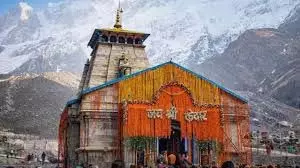Kedarnath Dham:परिसर में मोबाइल और कैमरा पर लगेगा बैन Kedarnath Dham:परिसर में मोबाइल और कैमरा पर लगेगा बैन