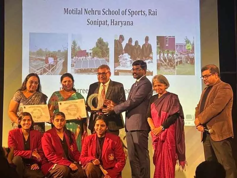 Sonepat मोतीलाल नेहरू स्कूल ऑफ स्पोर्ट्स, राई को ग्रीन प्रैक्टिस के लिए अवॉर्ड मिला Sonepat मोतीलाल नेहरू स्कूल ऑफ स्पोर्ट्स, राई को ग्रीन प्रैक्टिस के लिए अवॉर्ड मिला