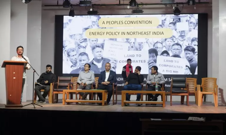 Guwahati घोषणा के ज़रिए स्वदेशी समूहों ने जताया बड़े ऊर्जा प्रोजेक्ट्स का विरोध Guwahati घोषणा के ज़रिए स्वदेशी समूहों ने जताया बड़े ऊर्जा प्रोजेक्ट्स का विरोध