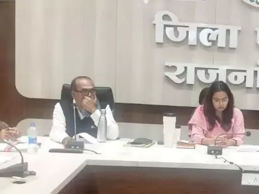 20 प्राचार्यों को नोटिस, प्री-बोर्ड परीक्षा में खराब परिणाम पर कलेक्टर ने किया जवाब तलब 20 प्राचार्यों को नोटिस, प्री-बोर्ड परीक्षा में खराब परिणाम पर कलेक्टर ने किया जवाब तलब