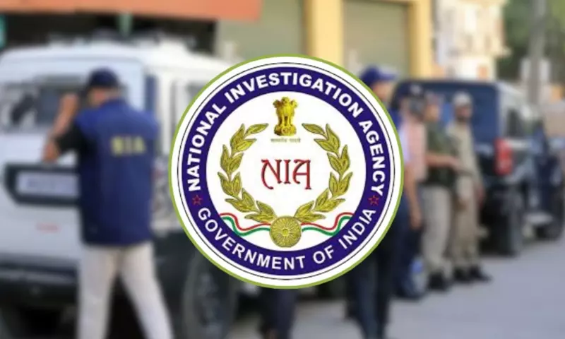 Manipur: NIA कोर्ट ने उखरुल बैंक लुटेरे के खिलाफ चार्जशीट पर संज्ञान लिया Manipur: NIA कोर्ट ने उखरुल बैंक लुटेरे के खिलाफ चार्जशीट पर संज्ञान लिया