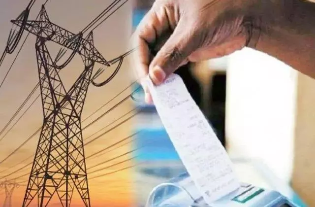 Bhopal: सरचार्ज माफी के लिए आज ही आवेदन करें Bhopal: सरचार्ज माफी के लिए आज ही आवेदन करें