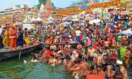 Magh Purnima 2026: माघ पूर्णिमा का ये है धार्मिक महत्व, जानें शास्त्रों में इसको लेकर क्या कहा गया Magh Purnima 2026: माघ पूर्णिमा का ये है धार्मिक महत्व, जानें शास्त्रों में इसको लेकर क्या कहा गया