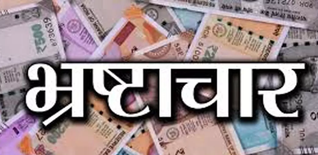 शिक्षा विभाग के 2 कर्मचारी सस्पेंड, 218 करोड़ का वित्तीय अनियमितता उजागर शिक्षा विभाग के 2 कर्मचारी सस्पेंड, 218 करोड़ का वित्तीय अनियमितता उजागर