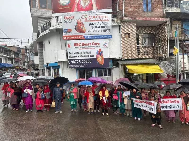 Baijnath में प्रीपेड स्मार्ट मीटर के खिलाफ महिला मंडलों ने किया आंदोलन Baijnath में प्रीपेड स्मार्ट मीटर के खिलाफ महिला मंडलों ने किया आंदोलन