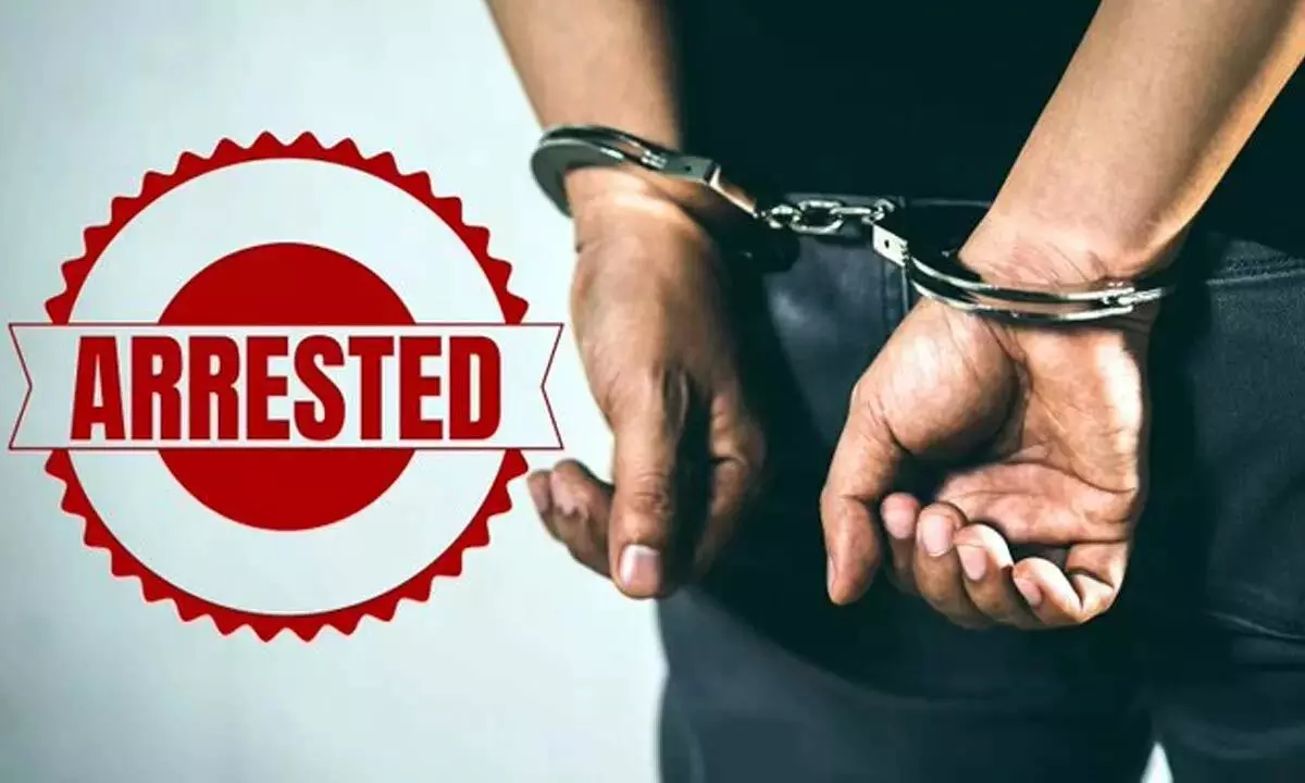 राष्ट्रीय अखबार में प्रकाशित फर्जी सार्वजनिक नोटिस...जमीन हड़पने वाले गिरोह का पर्दाफाश किया, तीन आरोपी गिरफ्तार राष्ट्रीय अखबार में प्रकाशित फर्जी सार्वजनिक नोटिस...जमीन हड़पने वाले गिरोह का पर्दाफाश किया, तीन आरोपी गिरफ्तार