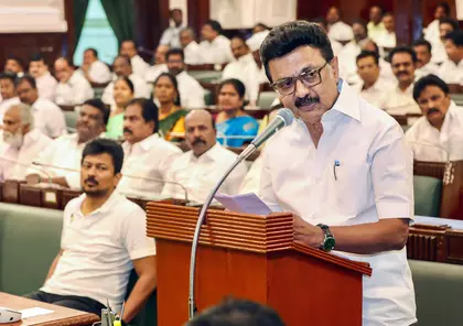 Tamil Nadu में कैबिनेट बैठक तय, चुनाव से पहले अंतरिम बजट मंज़ूर होगा Tamil Nadu में कैबिनेट बैठक तय, चुनाव से पहले अंतरिम बजट मंज़ूर होगा