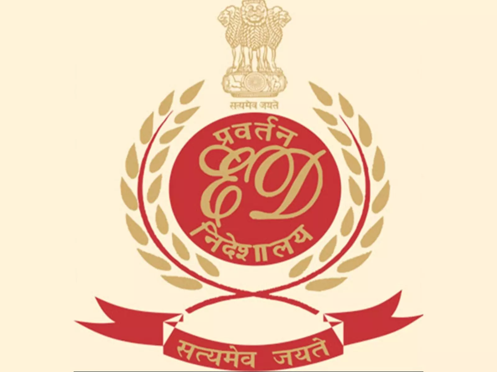 Delhi अदालत ने अल फलाह ग्रुप के चेयरमैन की न्यायिक हिरासत बढ़ाई, आरोपपत्र पर सुनवाई के लिए सूची जारी Delhi अदालत ने अल फलाह ग्रुप के चेयरमैन की न्यायिक हिरासत बढ़ाई, आरोपपत्र पर सुनवाई के लिए सूची जारी