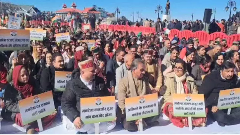 मनरेगा में बदलाव के खिलाफ सरकार का दो घंटे का उपवास मनरेगा में बदलाव के खिलाफ सरकार का दो घंटे का उपवास
