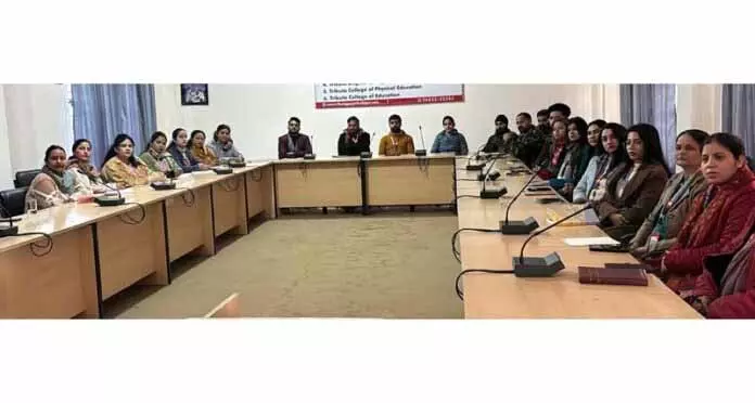 त्रिकुटा कॉलेज ने FDP का आयोजन किया त्रिकुटा कॉलेज ने FDP का आयोजन किया