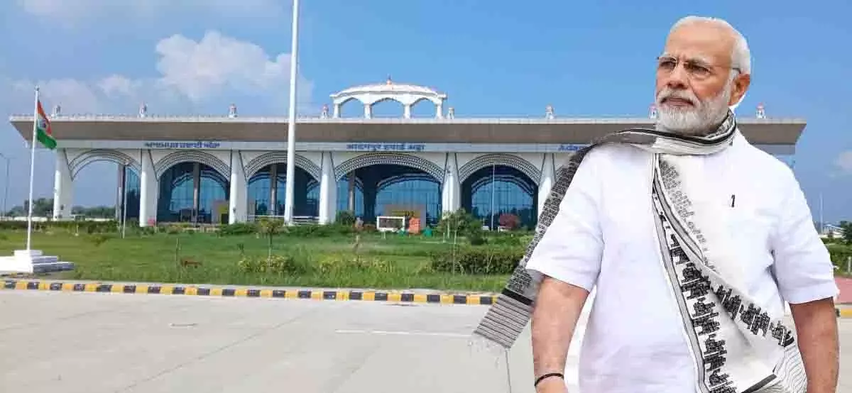 Jalandhar: प्रधानमंत्री मोदी कल करेंगे पंजाब के नए एयरपोर्ट का उद्घाटन Jalandhar: प्रधानमंत्री मोदी कल करेंगे पंजाब के नए एयरपोर्ट का उद्घाटन